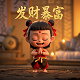 瓦力壁纸